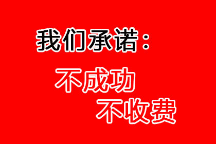 法院支持，王女士成功追回20万赡养费